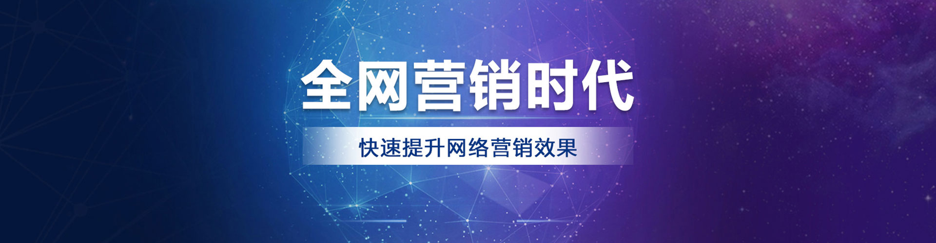 洱源百度开户返点