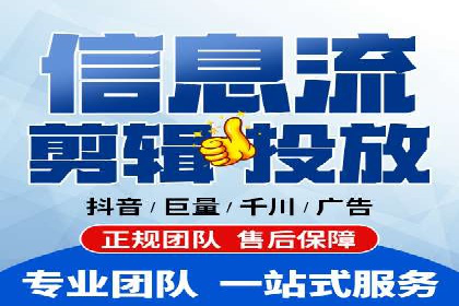 百度竞价推广托管案例：成功提升品牌曝光度